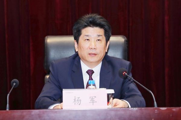 微信圖片_20250116145647 微信圖片_20250116145647