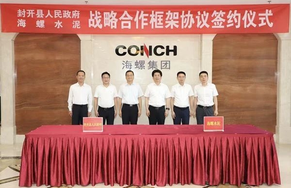 微信圖片_20250620145659 微信圖片_20250620145659