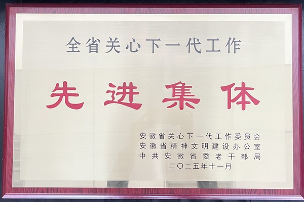 f2d192b7e859810baffaafb0ccdffedf f2d192b7e859810baffaafb0ccdffedf