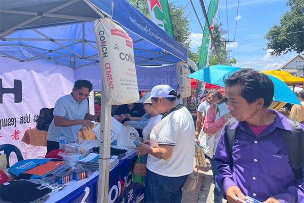 20240905172451543 20240905172451543