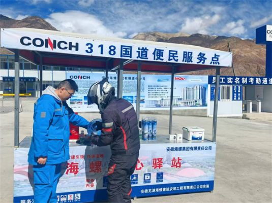 20241019162027148 20241019162027148