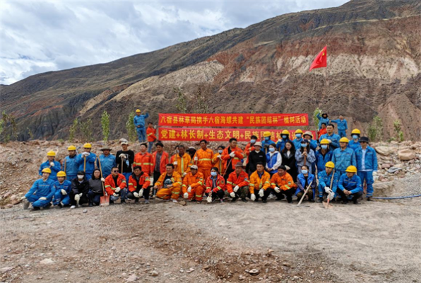 20241019162404894 20241019162404894