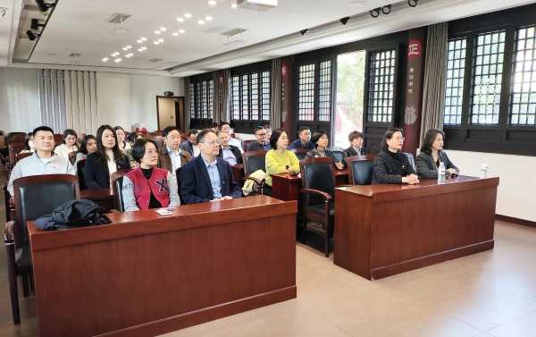 廉政教育 (4) 廉政教育 (4)